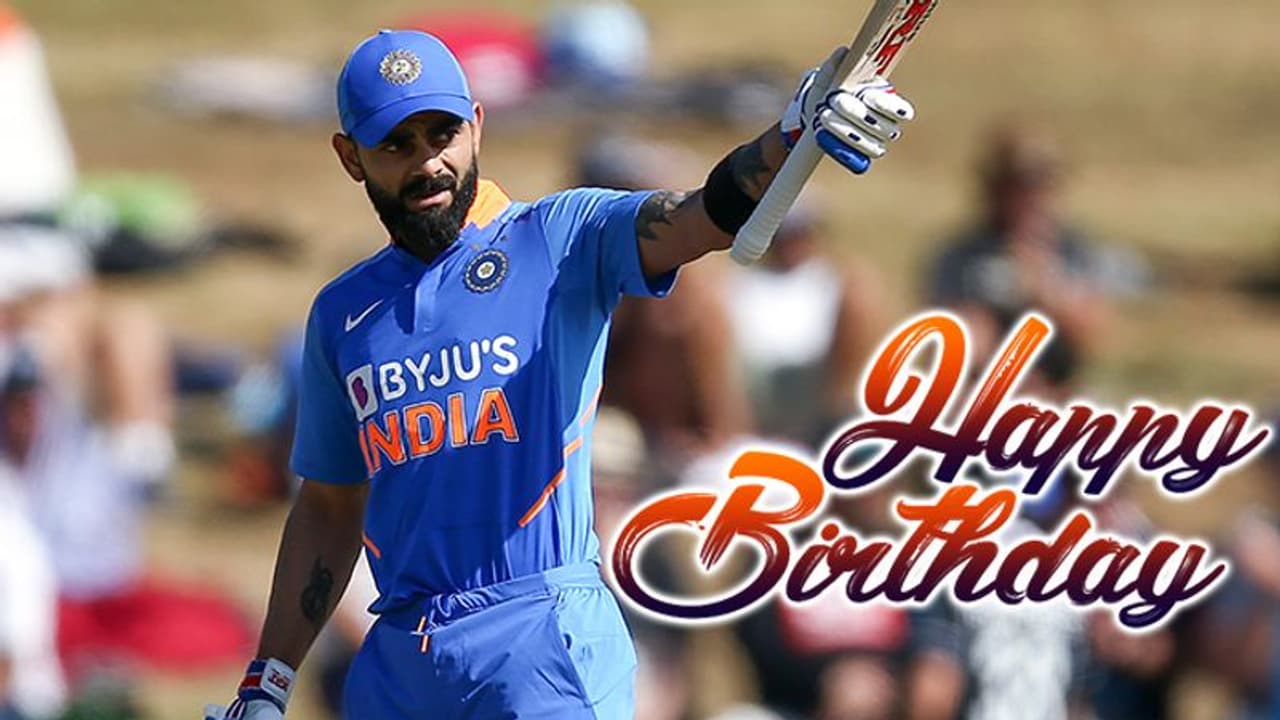 কোহলির জীবনে বিরাট দিন, জন্মদিনে ভাসলেন শুভেচ্ছার জোয়ারে কোহলির জীবনে বিরাট দিন, জন্মদিনে ভাসলেন শুভেচ্ছার জোয়ারে