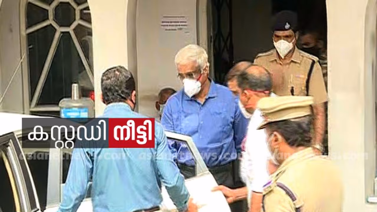 ശിവശങ്കറിന്റെ കസ്റ്റഡി നീട്ടി; കെ ഫോൺ പദ്ധതിയിലടക്കം സ്വപ്ന സജീവമായി ഇടപെട്ടെന്ന് ഇഡി ശിവശങ്കറിന്റെ കസ്റ്റഡി നീട്ടി; കെ ഫോൺ പദ്ധതിയിലടക്കം സ്വപ്ന സജീവമായി ഇടപെട്ടെന്ന് ഇഡി