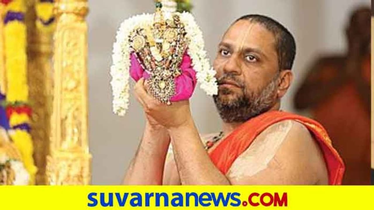 ಶಾಲಾರಂಭದ ಬಗ್ಗೆ ಸರ್ಕಾರ ಮತ್ತೊಮ್ಮೆ ಚಿಂತಿಸಲಿ: ಶ್ರೀ ಸುಬುಧೇಂದ್ರ ತೀರ್ಥರು