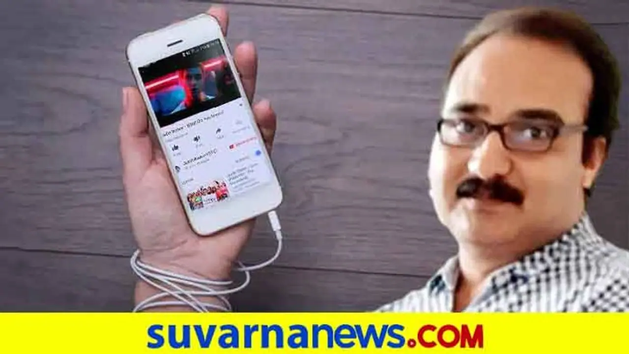 ಮಾನಸಿಕ, ದೈಹಿಕ ಅನಾರೋಗ್ಯಕ್ಕೆ ಮೊಬೈಲ್ ಕುತ್ತು, ವ್ಯಕ್ತಿತ್ವಹೀನವಾಗಿಸೋ ವ್ಯಸನ