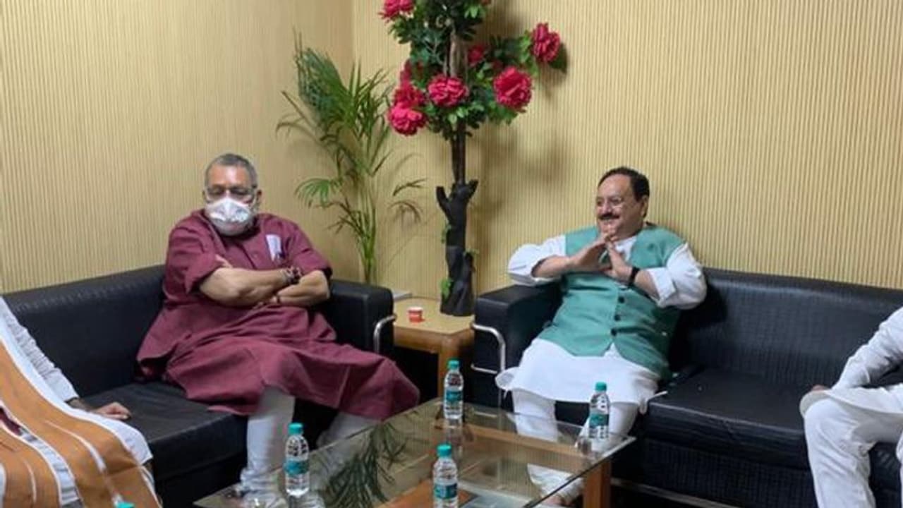 गिरिराज सिंह का बड़ा बयान, NDA की सरकार बनी तो लव जिहाद आबादी रोकने के लिए बिहार में कानून गिरिराज सिंह का बड़ा बयान, NDA की सरकार बनी तो लव जिहाद आबादी रोकने के लिए बिहार में कानून