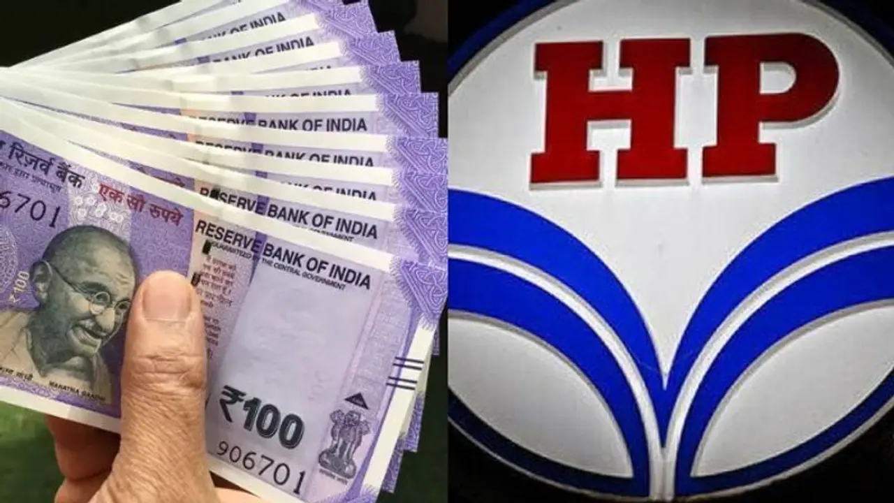 இன்ஜினியரிங் டிப்ளமோ முடிச்சிட்டு நல்ல வேலை கிடைக்கலையா? கவலையை விடுங்க! HP ல் வேலை வாய்ப்பு