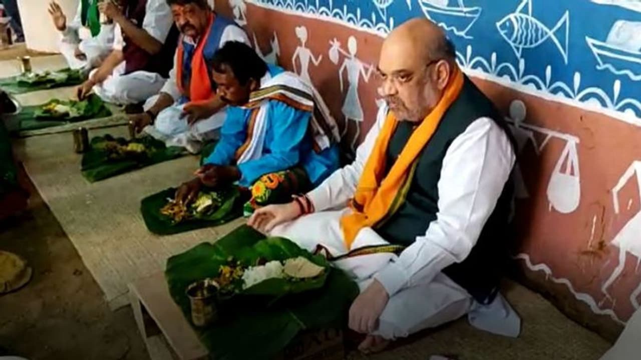 মেনুতে ভাত ডাল পাঁচমেশালি সবজি ভাজা, বাঁকুড়ায় আদিবাসী বিজেপি কর্মীর বাড়িতে শাহর মধ্যাহ্নভোজ মেনুতে ভাত ডাল পাঁচমেশালি সবজি ভাজা, বাঁকুড়ায় আদিবাসী বিজেপি কর্মীর বাড়িতে শাহর মধ্যাহ্নভোজ