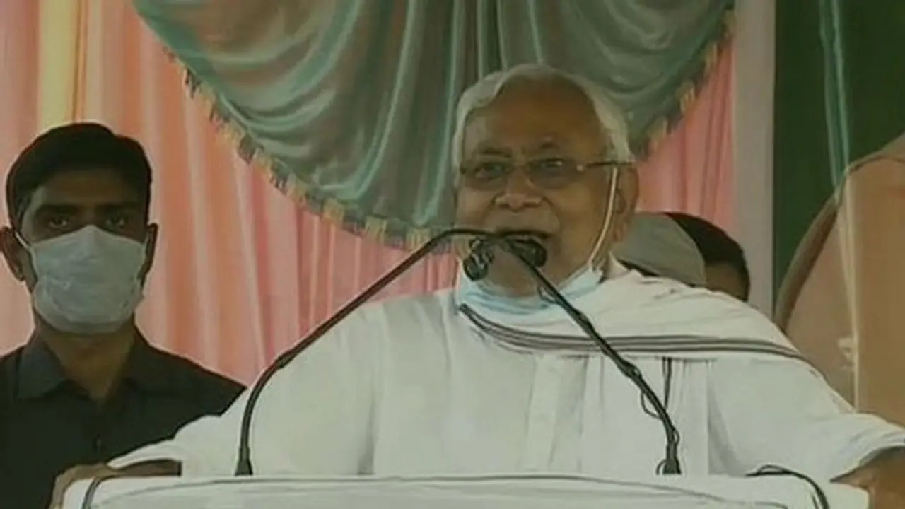 ಇದು ನನ್ನ ಕೊನೇ ಚುನಾವಣೆ : ನಿವೃತ್ತಿ ಸುಳಿವಿತ್ತ ಸಿಎಂ ನಿತೀಶ್! ಇದು ನನ್ನ ಕೊನೇ ಚುನಾವಣೆ : ನಿವೃತ್ತಿ ಸುಳಿವಿತ್ತ ಸಿಎಂ ನಿತೀಶ್!