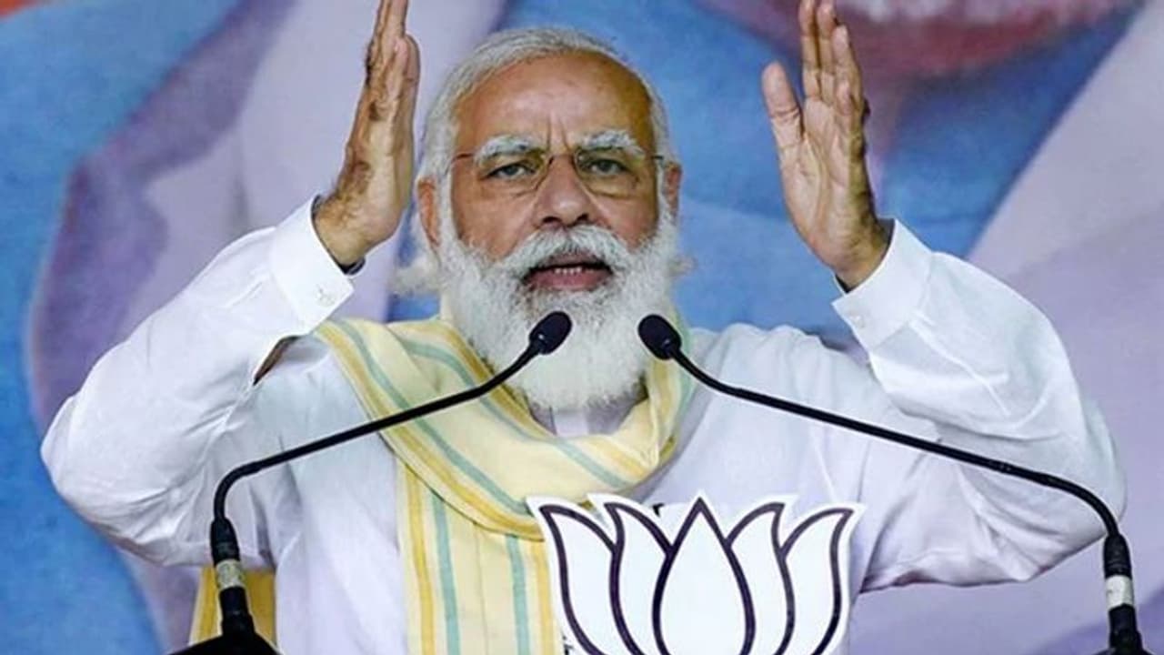 एग्जिट पोल: बिहार में NDA को नुकसान, JDU रेस में पिछड़ी, RJD के बाद BJP दूसरी बड़ी पार्टी एग्जिट पोल: बिहार में NDA को नुकसान, JDU रेस में पिछड़ी, RJD के बाद BJP दूसरी बड़ी पार्टी