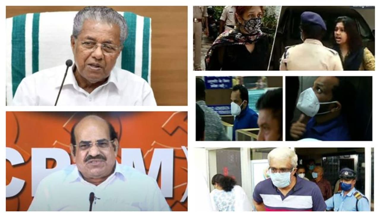 ഇഡി റെയ്ഡ്, ബിനീഷ്, ശിവശങ്കർ, രവീന്ദ്രൻ; വിവാദങ്ങള്ക്കും പ്രതിസന്ധിക്കള്ക്കുമിടെ സിപിഎം സെക്രട്ടേറിയേറ്റ് ഇഡി റെയ്ഡ്, ബിനീഷ്, ശിവശങ്കർ, രവീന്ദ്രൻ; വിവാദങ്ങള്ക്കും പ്രതിസന്ധിക്കള്ക്കുമിടെ സിപിഎം സെക്രട്ടേറിയേറ്റ്