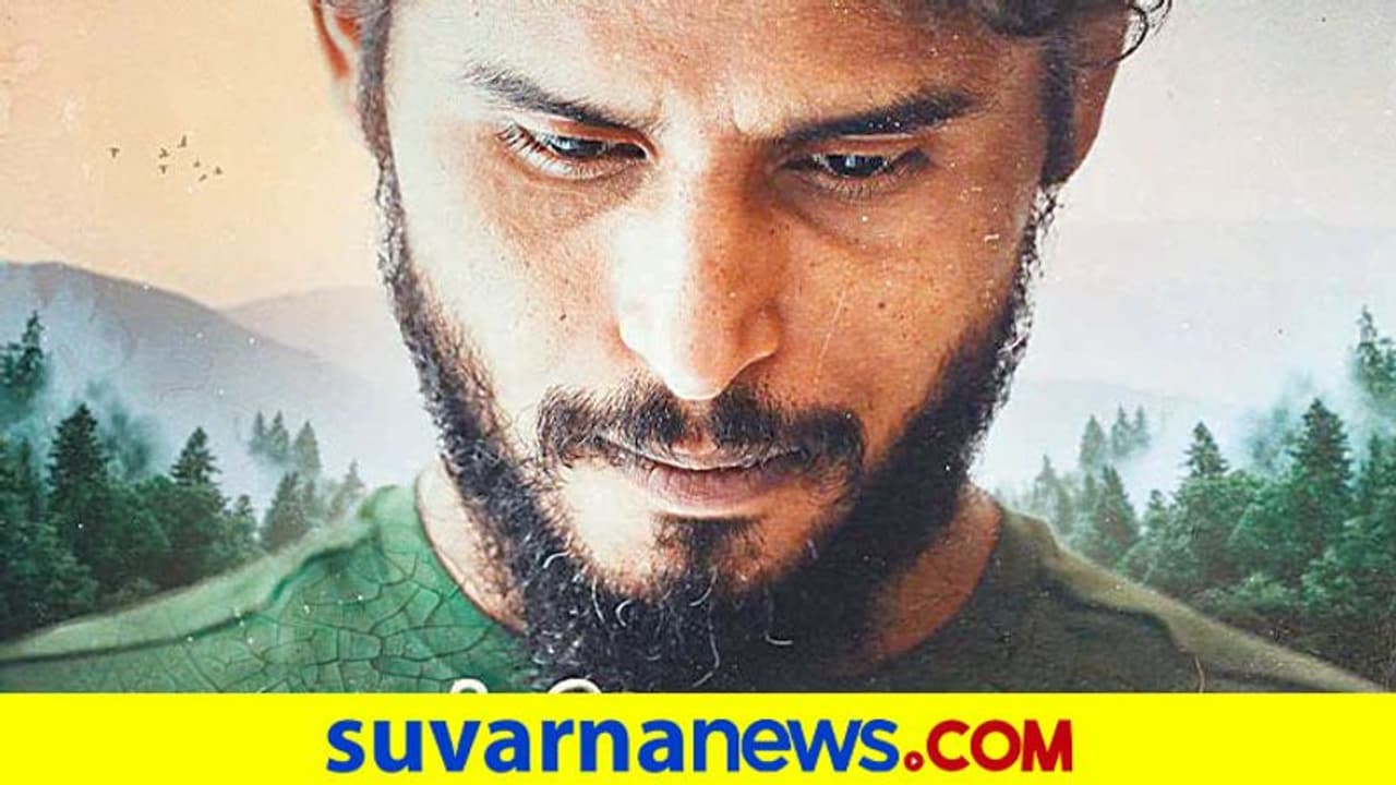 ಗುಲ್ಟು ನವೀನ್‌ ಹೊಸ ಸಿನಿಮಾ; ಪೋಸ್ಟರ್‌ ಲಾಂಚ್‌ ಮಾಡಿದ ಶ್ರೀಮುರಳಿ!