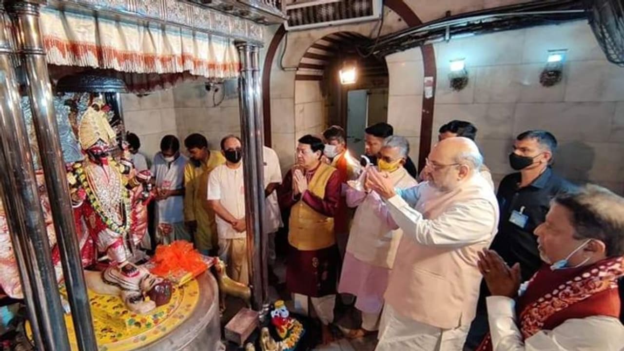 प. बंगाल: अमित शाह ने दक्षिणेश्वर मंदिर में कहा तुष्टिकरण की राजनीति हो रही, बंगाल का गौरव फिर लौटाएंगे प. बंगाल: अमित शाह ने दक्षिणेश्वर मंदिर में कहा तुष्टिकरण की राजनीति हो रही, बंगाल का गौरव फिर लौटाएंगे