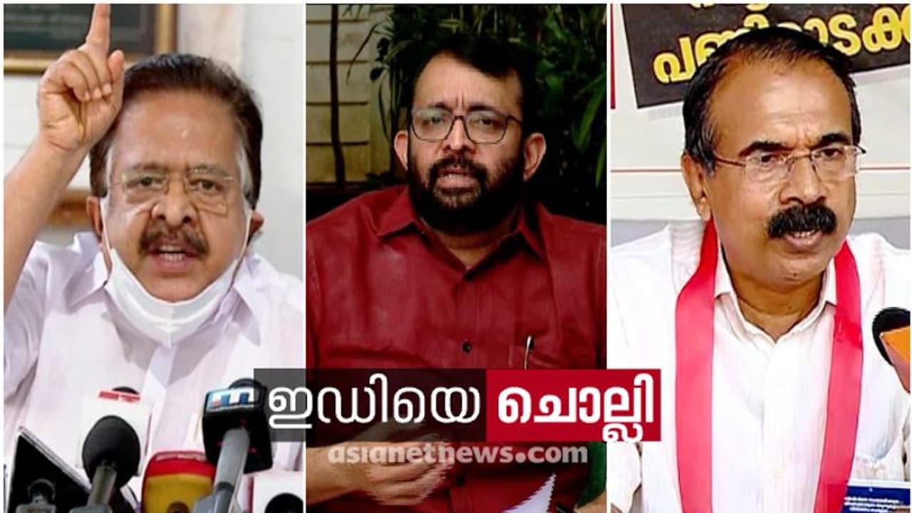 ഇഡിയെ ചൊല്ലി ഭരണ പ്രതിപക്ഷ പോര്; സ്പീക്കറെ കടന്നാക്രമിച്ച് ചെന്നിത്തല, വിശദീകരണവുമായി ജയിംസ് മാത്യു