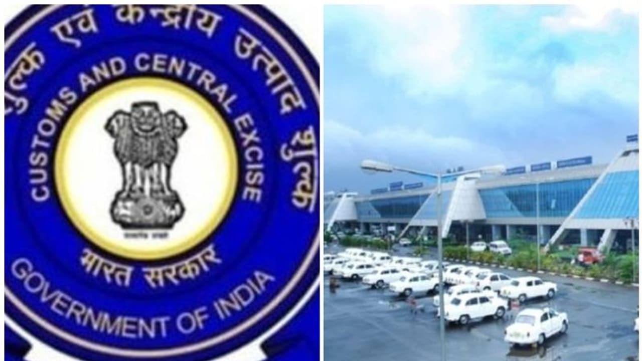 കസ്റ്റംസ് ഉദ്യോഗസ്ഥരെ വെട്ടിച്ച് സ്വർണക്കടത്ത് പ്രതി രക്ഷപ്പെട്ടു കസ്റ്റംസ് ഉദ്യോഗസ്ഥരെ വെട്ടിച്ച് സ്വർണക്കടത്ത് പ്രതി രക്ഷപ്പെട്ടു