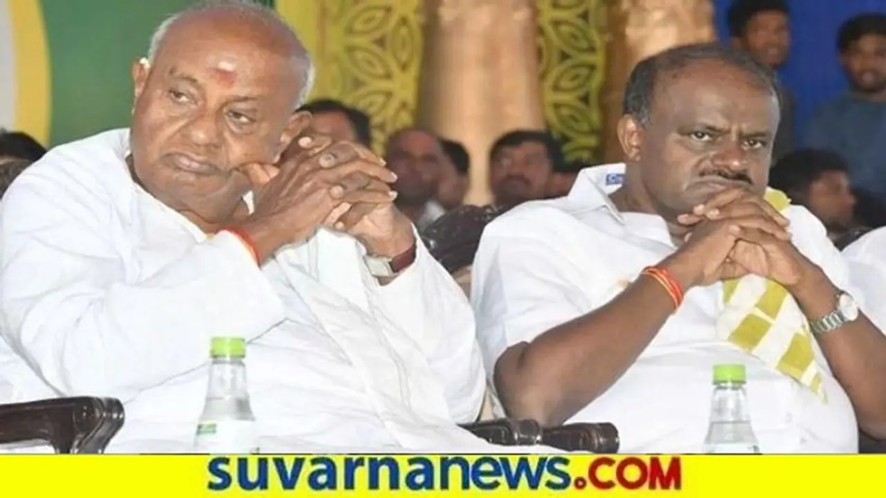 ಜೆಡಿಎಸ್‌ಗೆ ಪ್ರಭಾವಿ ಮುಖಂಡರ ಸಾಮೂಹಿಕ ರಾಜೀನಾಮೆ..? ದಳಪತಿಗಳಿಗೆ ಕಂಟಕ