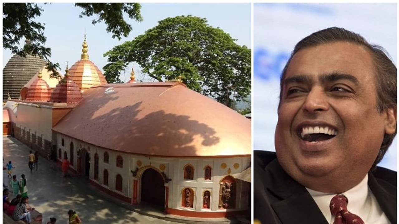 ക്ഷേത്രഗോപുരം സ്വര്ണംപൂശാന് 20 കിലോ സ്വര്ണം നല്കി മുകേഷ് അംബാനി ക്ഷേത്രഗോപുരം സ്വര്ണംപൂശാന് 20 കിലോ സ്വര്ണം നല്കി മുകേഷ് അംബാനി