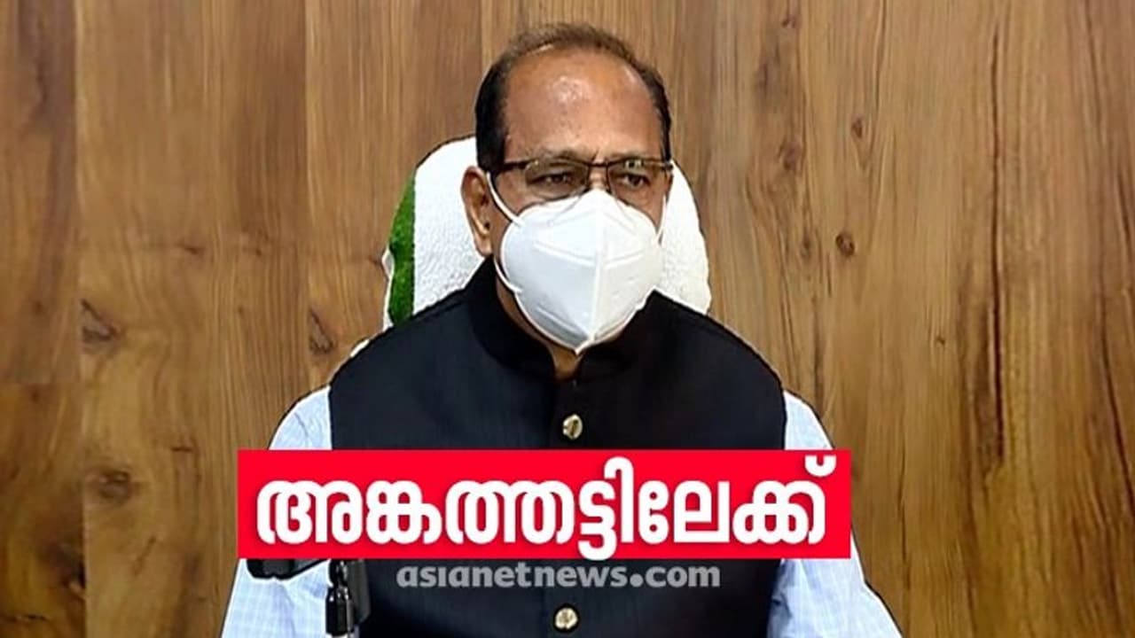 തദ്ദേശതെരഞ്ഞെടുപ്പ് മൂന്ന് ഘട്ടമാക്കിയത് പൊലീസ് നിർദേശത്തെ തുടർന്ന് തദ്ദേശതെരഞ്ഞെടുപ്പ് മൂന്ന് ഘട്ടമാക്കിയത് പൊലീസ് നിർദേശത്തെ തുടർന്ന്