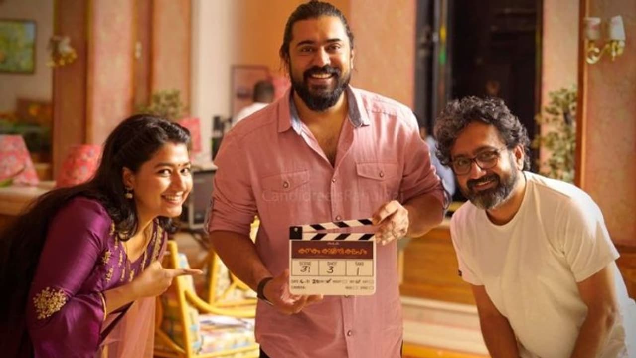 ലോക്ക്ഡൗണിന് പിന്നാലെ ചിത്രീകരണം ആരംഭിച്ച് നിവിനും;'കനകം കാമിനി കലഹ'ത്തിൽ നായിക ഗ്രേസ് ലോക്ക്ഡൗണിന് പിന്നാലെ ചിത്രീകരണം ആരംഭിച്ച് നിവിനും;'കനകം കാമിനി കലഹ'ത്തിൽ നായിക ഗ്രേസ്