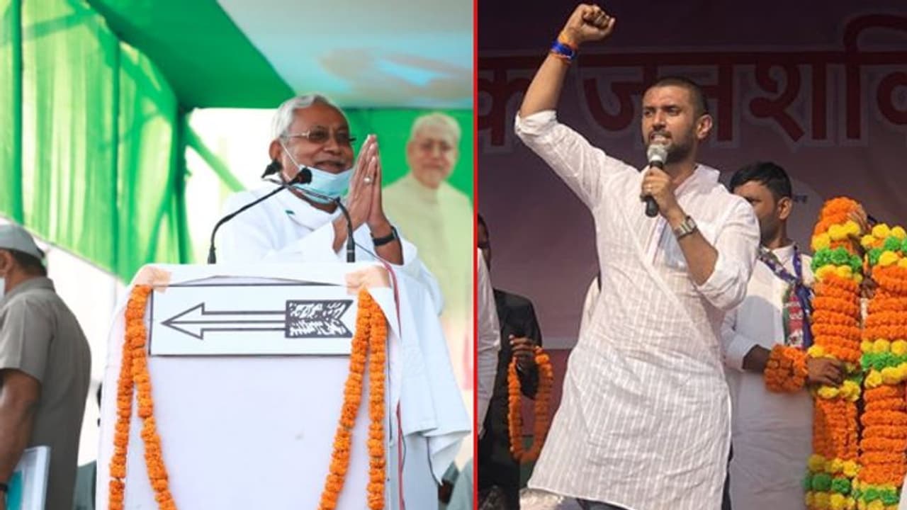 वोटिंग से पहले चिराग ने फिर नीतीश पर छोड़े तीर, कहा 15 साल सत्ता में रहे फिर भी लेना पड़ा 3 दोस्तों का सहारा वोटिंग से पहले चिराग ने फिर नीतीश पर छोड़े तीर, कहा 15 साल सत्ता में रहे फिर भी लेना पड़ा 3 दोस्तों का सहारा