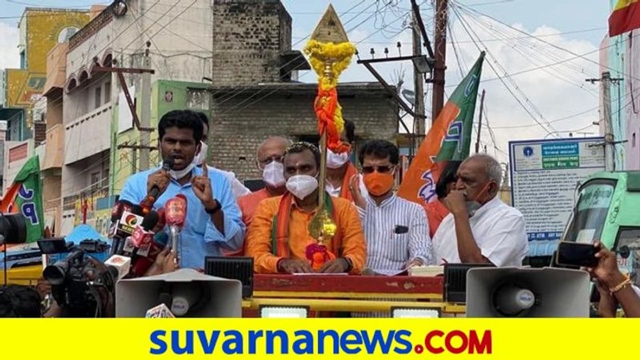 ದೇವರಿಗೆ ಅವಮಾನ ವಿರೋಧಿಸಿ ಯಾತ್ರೆ: ಸಿ. ಟಿ. ರವಿ, ಅಣ್ಣಾಮಲೈ ವಶಕ್ಕೆ!