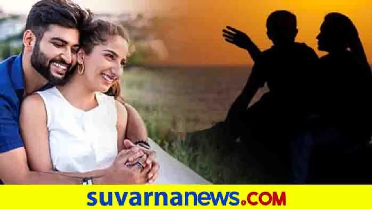 ಈ ವರ್ಷ ಕೊನೆಯ ಆರು ರಾಶಿಯವರಿಗೆ ಲವ್ ಲೈಫ್ ಹೇಗಿರುತ್ತೆ? ಈ ವರ್ಷ ಕೊನೆಯ ಆರು ರಾಶಿಯವರಿಗೆ ಲವ್ ಲೈಫ್ ಹೇಗಿರುತ್ತೆ?