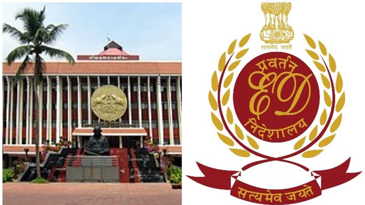 ലൈഫ് പദ്ധതി അട്ടിമറിക്കാൻ ശ്രമമെന്ന് നിയമസഭ സെക്രട്ടറി, ഇഡിക്ക് നിയമസഭാ എത്തിക്സ് കമ്മിറ്റിയുടെ നോട്ടീസ് ലൈഫ് പദ്ധതി അട്ടിമറിക്കാൻ ശ്രമമെന്ന് നിയമസഭ സെക്രട്ടറി, ഇഡിക്ക് നിയമസഭാ എത്തിക്സ് കമ്മിറ്റിയുടെ നോട്ടീസ്