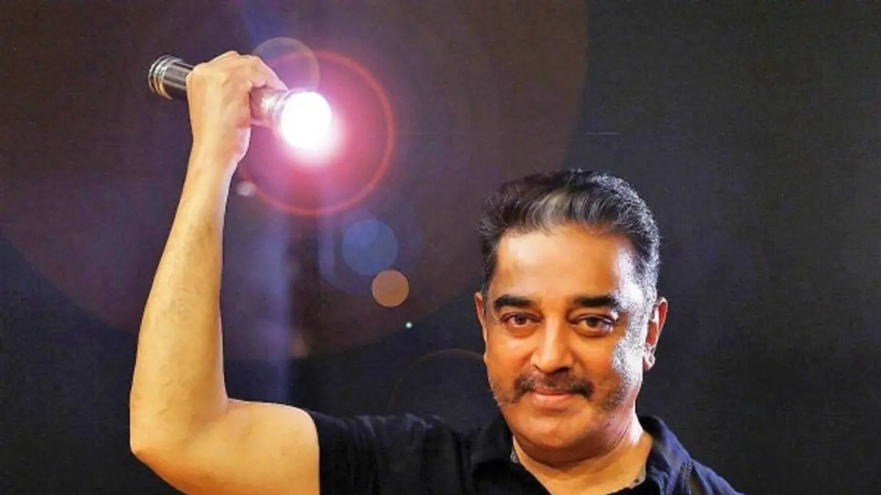 நண்பரின் மனைவி கட்சியை விட்டுப்போனதால் அதிருப்தி... கமல்ஹாசன் காட்டமான பேச்சு..! நண்பரின் மனைவி கட்சியை விட்டுப்போனதால் அதிருப்தி... கமல்ஹாசன் காட்டமான பேச்சு..!