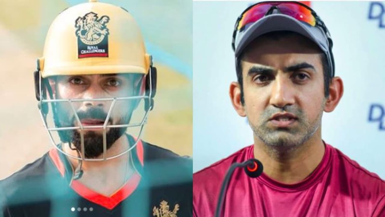 ‘অনেক হয়েছে, এবার গদি ছাড়ুন’, কোহলিকে তোপ গম্ভীরের ‘অনেক হয়েছে, এবার গদি ছাড়ুন’, কোহলিকে তোপ গম্ভীরের