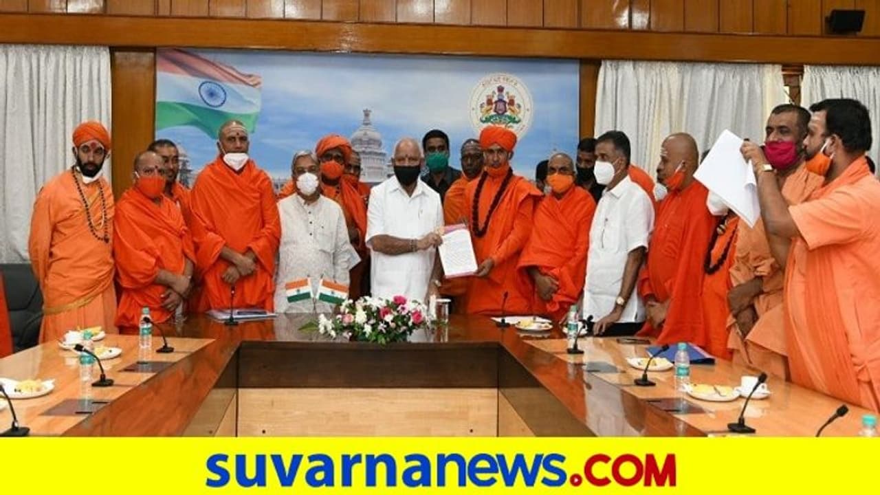 ಸಿಗಂದೂರು ಚೌಡೇಶ್ವರಿ ದೇಗುಲ ವಿವಾದ: ಕೊನೆಗೂ ಗೊಂದಲ ನಿವಾರಣೆ ಸಿಗಂದೂರು ಚೌಡೇಶ್ವರಿ ದೇಗುಲ ವಿವಾದ: ಕೊನೆಗೂ ಗೊಂದಲ ನಿವಾರಣೆ