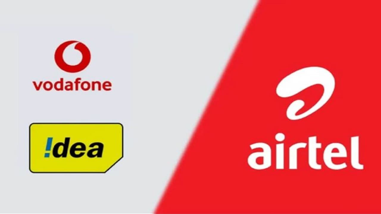 कम कीमत वाले हैं Airtel और Vodafone के ये बेहतरीन प्लान, जानें खासियत कम कीमत वाले हैं Airtel और Vodafone के ये बेहतरीन प्लान, जानें खासियत