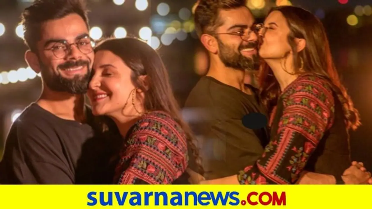 ಕೊಹ್ಲಿ ಬರ್ತ್‌ಡೇಗೆ ಬ್ಲಾಕ್ ಗೌನ್‌ನಲ್ಲಿ ಅನುಷ್ಕಾ..! ಸಿಂಪಲ್ ಡ್ರೆಸ್ ಬೆಲೆ ಮಾತ್ರ ದುಬಾರಿ