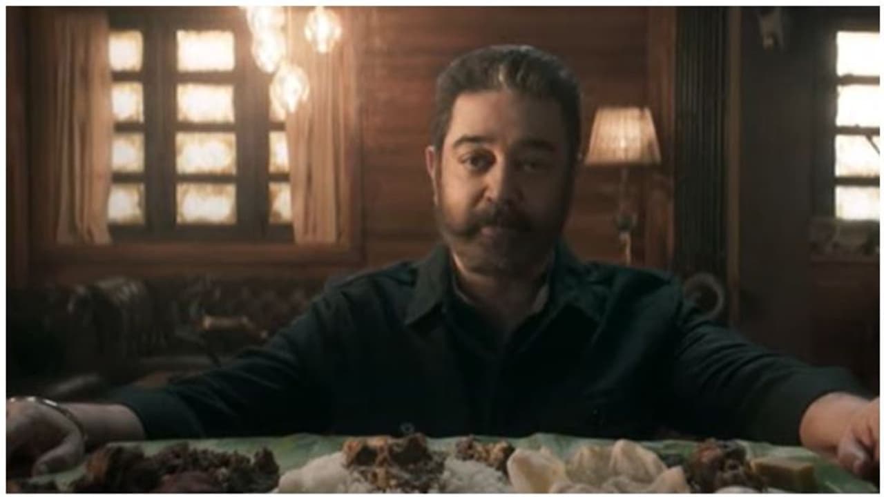 பிறந்த நாள் ட்ரீட்டாக வெளியான கமல்ஹாசனின் 'விக்ரம்' பட டீசர்! ஆரம்பிக்கலாமா..! பிறந்த நாள் ட்ரீட்டாக வெளியான கமல்ஹாசனின் 'விக்ரம்' பட டீசர்! ஆரம்பிக்கலாமா..!