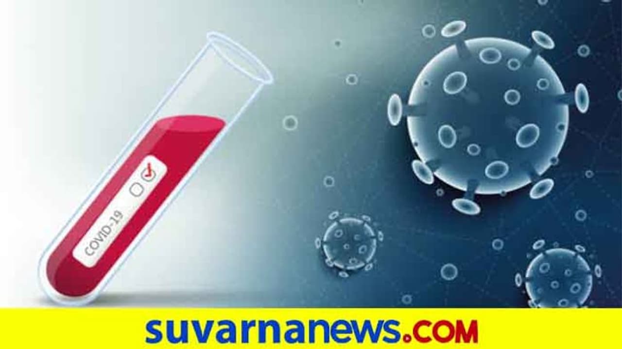 ಸೋಂಕಿತರು ಸಂಖ್ಯೆ ಇಳಿಕೆ : ಗುಣಮುಖರೇ ಹೆಚ್ಚು 22ಕ್ಕಿಳಿದ ಸಾವಿನ ಸಂಖ್ಯೆ