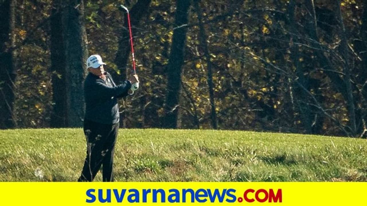 ಸೋಲು ಖಚಿತವಾಗ್ತಿದ್ದಂತೆ ಗಾಲ್ಫ್‌ ಸ್ಟಿಕ್ ಹಿಡಿದು ಗ್ರೌಂಡ್‌ನತ್ತ ಟ್ರಂಪ್