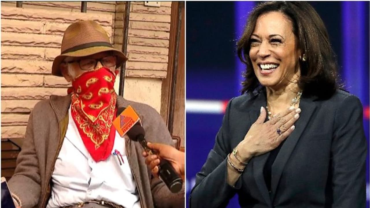 'കൈയില് തൂങ്ങി നടന്നിരുന്ന ആ കൊച്ചുപെണ്കുട്ടി';കമലയുടെ വിജയത്തില് സന്തോഷം പങ്കിട്ട് ഇന്ത്യയിലെ ബന്ധുക്കള് 'കൈയില് തൂങ്ങി നടന്നിരുന്ന ആ കൊച്ചുപെണ്കുട്ടി';കമലയുടെ വിജയത്തില് സന്തോഷം പങ്കിട്ട് ഇന്ത്യയിലെ ബന്ധുക്കള്