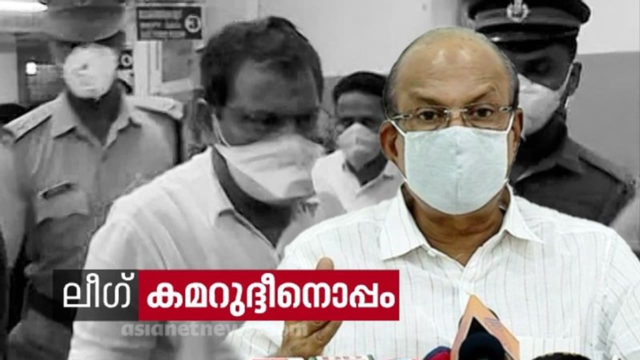 കമറുദ്ദീനെതിരെ നടപടിയില്ല, രാജി വെക്കില്ല; നിലപാട് വ്യക്തമാക്കി മുസ്ലിം ലീഗ് കമറുദ്ദീനെതിരെ നടപടിയില്ല, രാജി വെക്കില്ല; നിലപാട് വ്യക്തമാക്കി മുസ്ലിം ലീഗ്