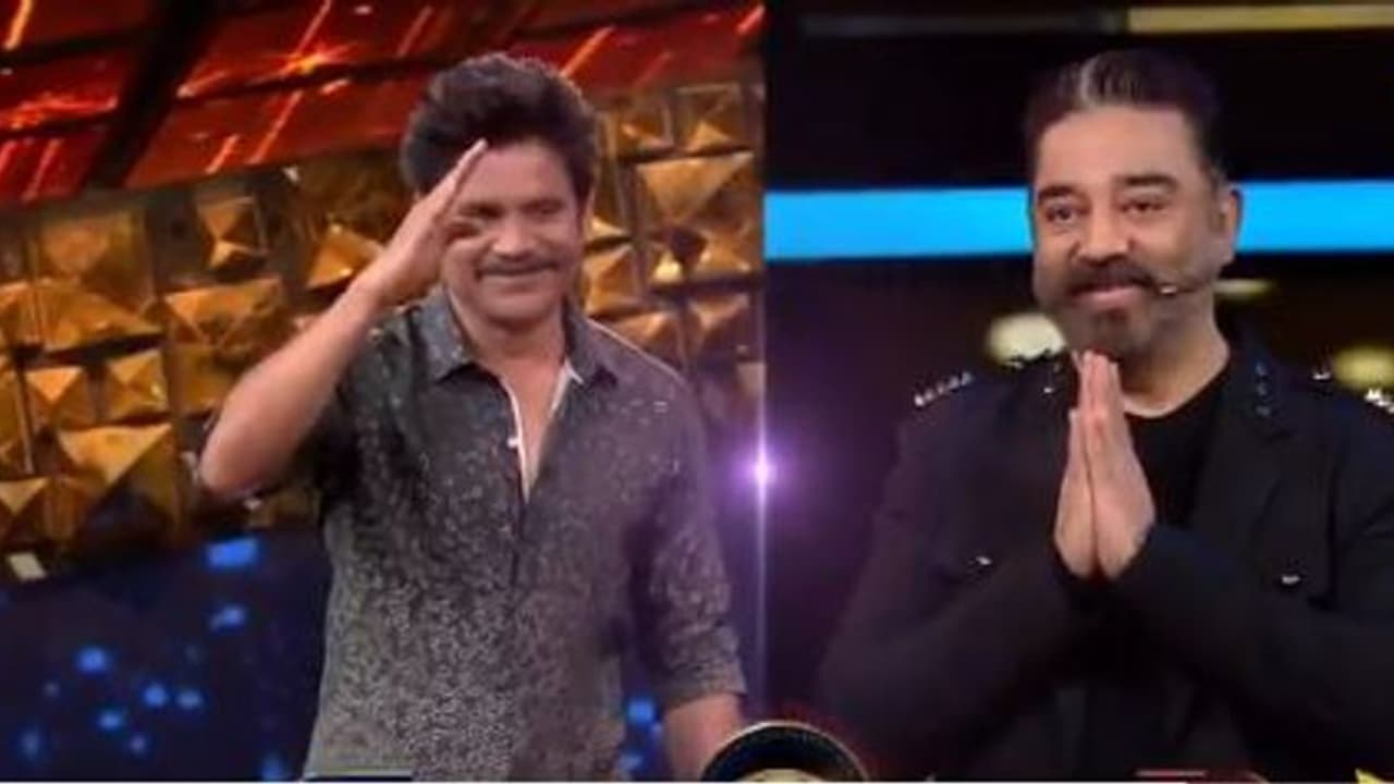 பிக்பாஸ் சங்கமம்... கமலுக்கு பிறந்தநாள் வாழ்த்து கூற முதல் முறையாக நடந்த சூப்பர் விஷயம்..! வீடியோ பிக்பாஸ் சங்கமம்... கமலுக்கு பிறந்தநாள் வாழ்த்து கூற முதல் முறையாக நடந்த சூப்பர் விஷயம்..! வீடியோ