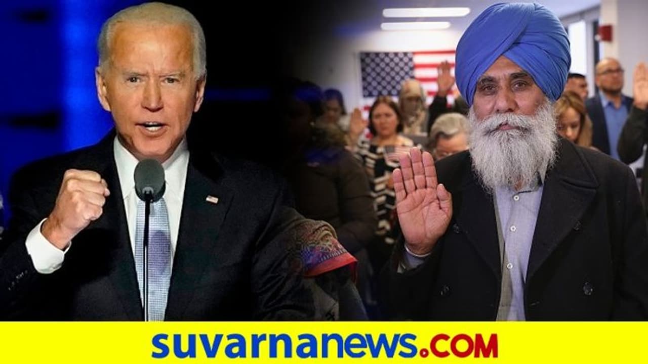 5 ಲಕ್ಷ ದಾಖಲೆ ರಹಿತ ಭಾರತೀಯರಿಗೆ ಅಮೆರಿಕ ಪೌರತ್ವ..! ಬೈಡನ್ ಭರವಸೆ