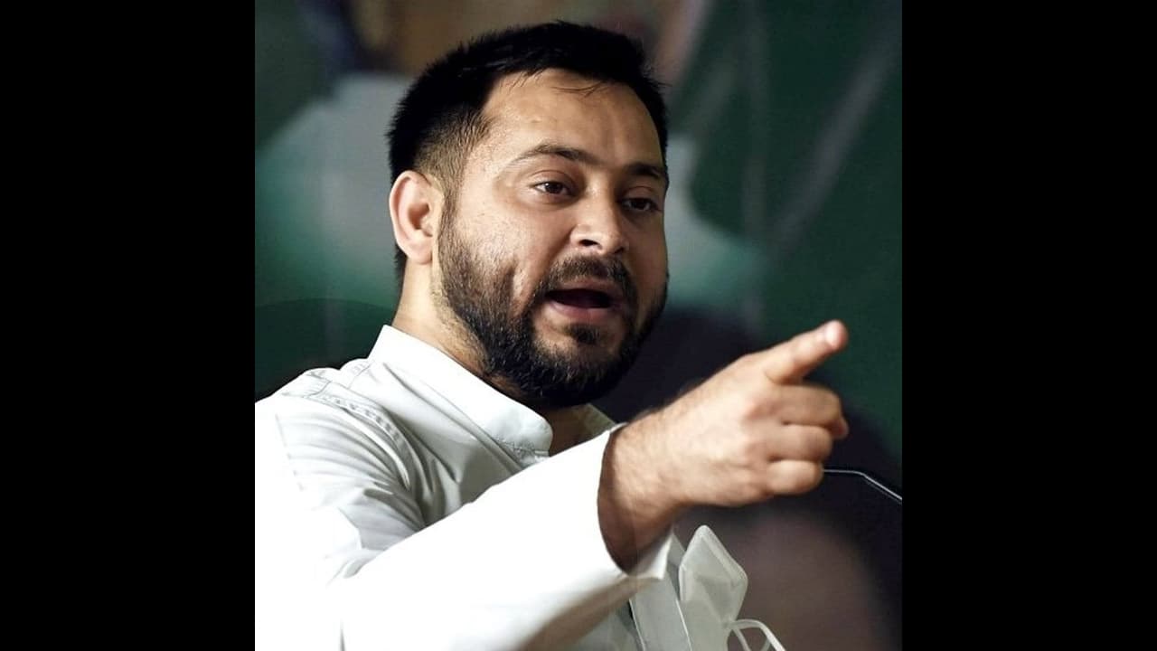 तेजस्वी यादव की ओर से मतगणना के पहले ही गाइडलाइन जारी, कार्यकर्ताओं को दी ये चेतावनी तेजस्वी यादव की ओर से मतगणना के पहले ही गाइडलाइन जारी, कार्यकर्ताओं को दी ये चेतावनी