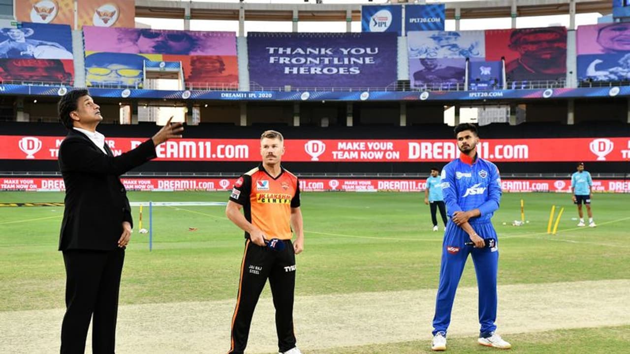 IPL 2020 2ನೇ ಕ್ವಾಲಿಫೈಯರ್: ಟಾಸ್ ಗೆದ್ದ ಡೆಲ್ಲಿ IPL 2020 2ನೇ ಕ್ವಾಲಿಫೈಯರ್: ಟಾಸ್ ಗೆದ್ದ ಡೆಲ್ಲಿ