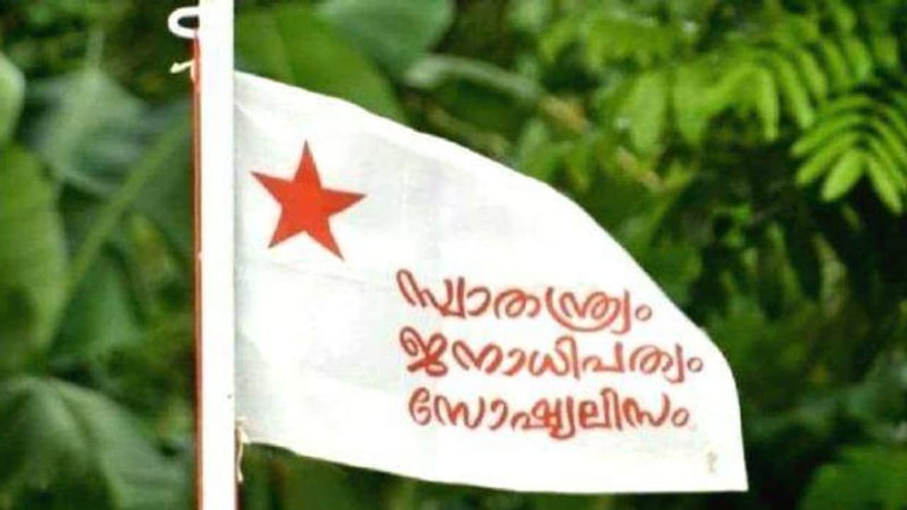 വധശ്രമ കേസിൽ എസ്എഫ്ഐ എറണാകുളം ജില്ലാ പ്രസിഡന്റിന്റെ ജാമ്യം റദ്ദാക്കി വധശ്രമ കേസിൽ എസ്എഫ്ഐ എറണാകുളം ജില്ലാ പ്രസിഡന്റിന്റെ ജാമ്യം റദ്ദാക്കി