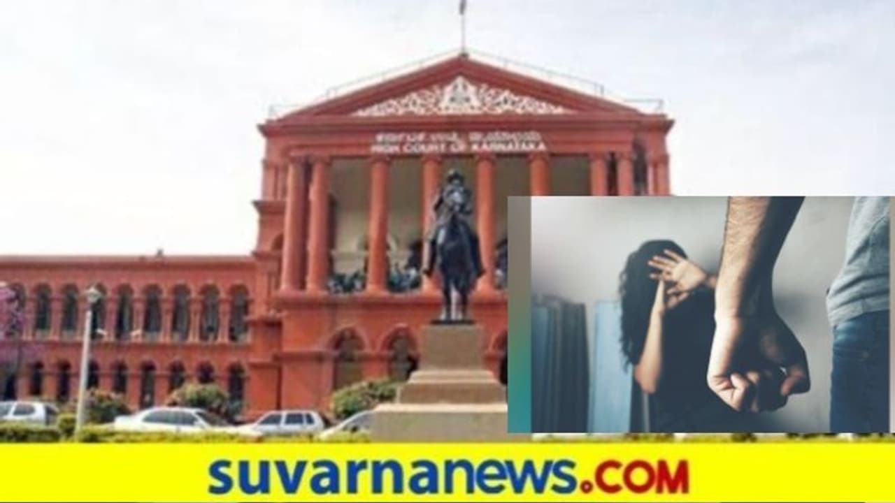 ಅಕ್ರಮ ಸಂಬಂಧದ ಅಪರೂಪದ ಕೇಸ್ : 5 ವರ್ಷದ ಬಳಿಕ ಹೈ ಕೋರ್ಟ್ ಮಹತ್ವದ ತೀರ್ಪು