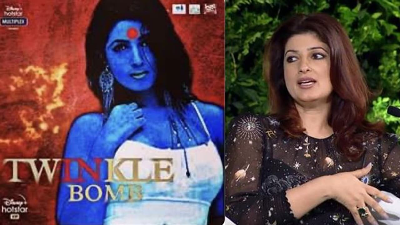 अक्षय की पत्नी की फोटो एडिट कर ट्रोलर्स ने लिखा 'ट्विंकल बॉम्ब', एक्ट्रेस ने सरेआम ऐसे किया जलील अक्षय की पत्नी की फोटो एडिट कर ट्रोलर्स ने लिखा 'ट्विंकल बॉम्ब', एक्ट्रेस ने सरेआम ऐसे किया जलील