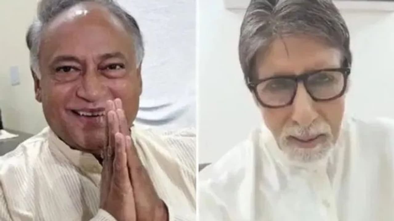 अमिताभ बच्चन ने MP के इस विधायक के लिए की प्रार्थना, कहा ईश्वर से दुआ करता हूं आप जल्द ठीक हो जाएं अमिताभ बच्चन ने MP के इस विधायक के लिए की प्रार्थना, कहा ईश्वर से दुआ करता हूं आप जल्द ठीक हो जाएं