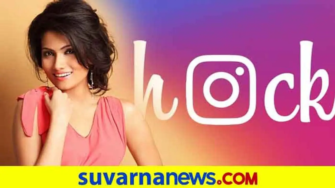 ನಟಿ ದೀಪಿಕಾ ಕಾಮಯ್ಯ ಖಾತೆ ಹ್ಯಾಕ್; ಬಳಸುತ್ತಿರುವುದು ಯಾರು? ನಟಿ ದೀಪಿಕಾ ಕಾಮಯ್ಯ ಖಾತೆ ಹ್ಯಾಕ್; ಬಳಸುತ್ತಿರುವುದು ಯಾರು?