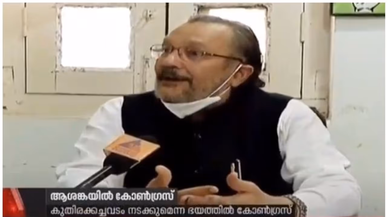 'മോദി എന്തിനും മടിക്കില്ല'; ബീഹാറില് കുതിരക്കച്ചവടം നടക്കുമെന്ന ഭയത്തില് കോണ്ഗ്രസ് 'മോദി എന്തിനും മടിക്കില്ല'; ബീഹാറില് കുതിരക്കച്ചവടം നടക്കുമെന്ന ഭയത്തില് കോണ്ഗ്രസ്