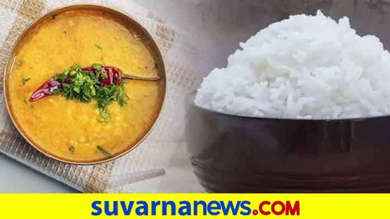 ಪಡಿತರ ಫಲಾನುಭವಿಗಳಿಗೆ ಇಲ್ಲಿದೆ ಭರ್ಜರಿ ಗುಡ್ ನ್ಯೂಸ್ : ಸಿಗುತ್ತೆ ಸ್ಪೆಷಲ್ ಅಕ್ಕಿ ಪಡಿತರ ಫಲಾನುಭವಿಗಳಿಗೆ ಇಲ್ಲಿದೆ ಭರ್ಜರಿ ಗುಡ್ ನ್ಯೂಸ್ : ಸಿಗುತ್ತೆ ಸ್ಪೆಷಲ್ ಅಕ್ಕಿ