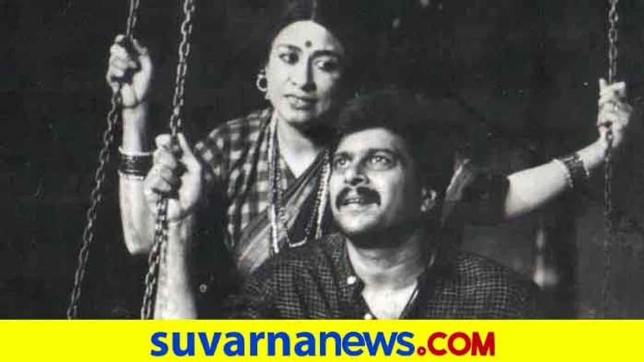 ಹುಟ್ಟು ಹಬ್ಬದಂದೇ ಪ್ರೀತಿಸಿದವಳ ಕೈಹಿಡಿದ ಶಂಕರ್ ನಾಗ್! ಹುಟ್ಟು ಹಬ್ಬದಂದೇ ಪ್ರೀತಿಸಿದವಳ ಕೈಹಿಡಿದ ಶಂಕರ್ ನಾಗ್!