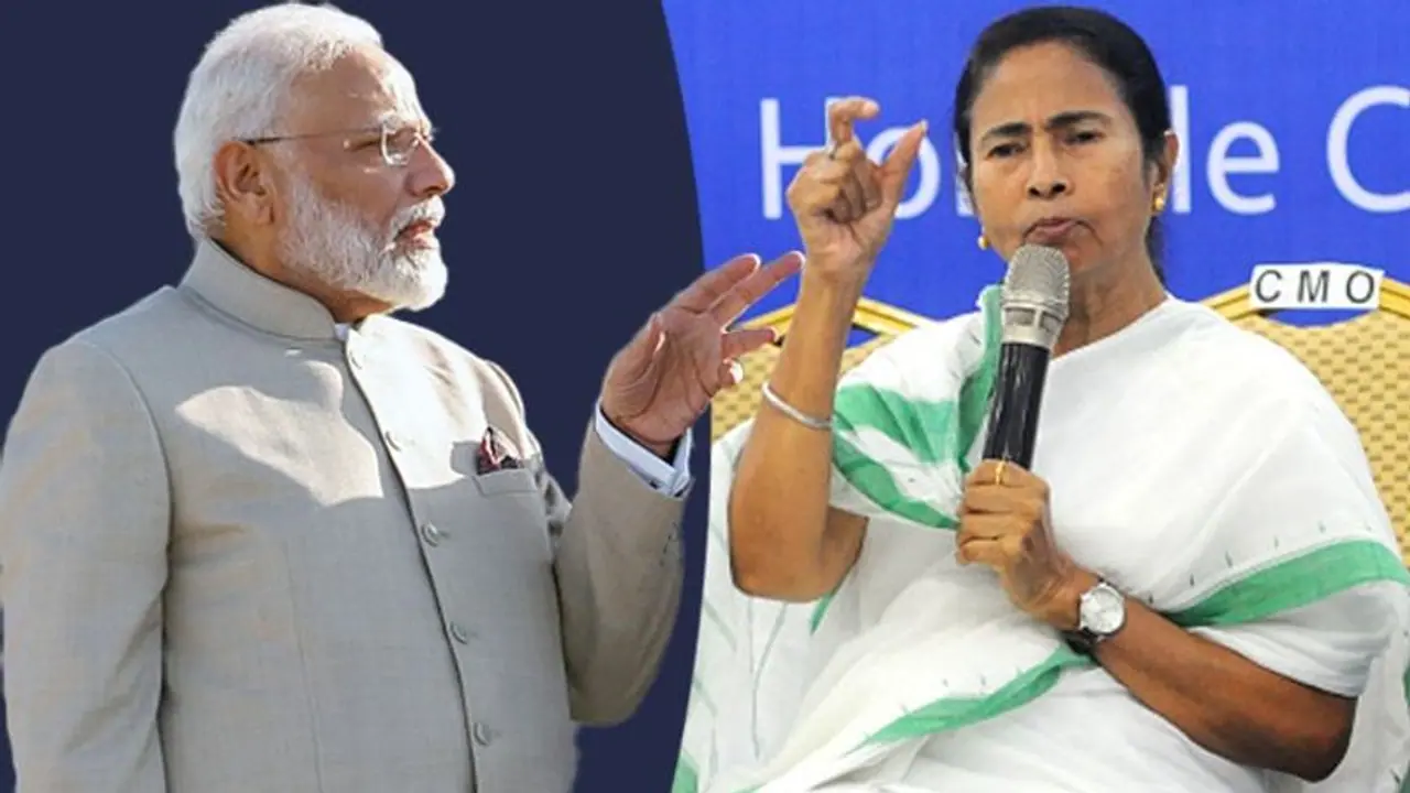 'মানুষের কাছে ভ্যাকসিন পৌঁছাতে আমরা প্রস্তুত', মোদির সঙ্গে বৈঠকে জানালেন মমতা 'মানুষের কাছে ভ্যাকসিন পৌঁছাতে আমরা প্রস্তুত', মোদির সঙ্গে বৈঠকে জানালেন মমতা