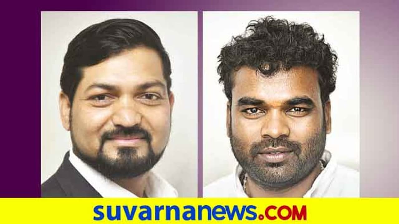 ಮುಖವಾಡ ಇಲ್ಲದವನು 84 ಟ್ರೇಲರ್‌ ರಿಲೀಸ್‌!