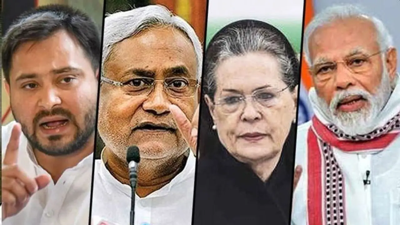 Bihar election results: Early trends indicate Tejashwi Yadav led MGB surging ahead of NDA Bihar election results: Early trends indicate Tejashwi Yadav led MGB surging ahead of NDA