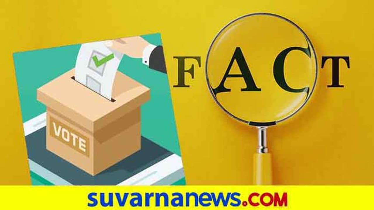 Fact Check: ಡೆನ್ಮಾರ್ಕಲ್ಲಿ ಮುಸ್ಲಿಮರಿಗೆ ಮತದಾನ ಮಾಡಲು ನಿಷೇಧ? Fact Check: ಡೆನ್ಮಾರ್ಕಲ್ಲಿ ಮುಸ್ಲಿಮರಿಗೆ ಮತದಾನ ಮಾಡಲು ನಿಷೇಧ?