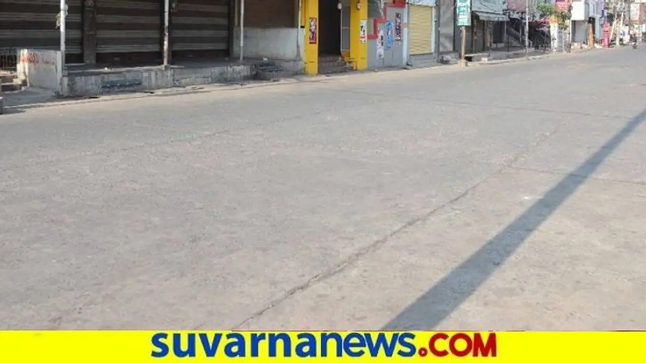 ಕೊರೋನಾ ಟಫ್ ರೂಲ್ಸ್ ಅತ್ಯಗತ್ಯ : ರಾಜ್ಯದಲ್ಲಿ ಸಖತ್ ಸ್ಟ್ರಿಕ್ಸ್