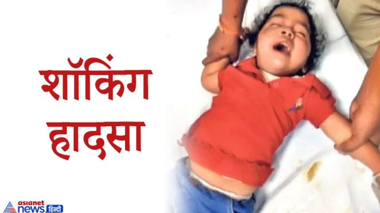 चलती बस से बेटी को उल्टी करा रहा था पिता..दोनों नीचे गिरे और शख्स के ऊपर से निकल गया पहिया चलती बस से बेटी को उल्टी करा रहा था पिता..दोनों नीचे गिरे और शख्स के ऊपर से निकल गया पहिया